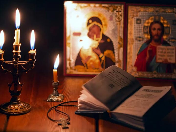 Эффективная молитва от гадалки в Мошенском для возврата любимого человека